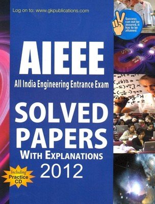 Tips to crack SSC & AIEEE Examination in 1st chance