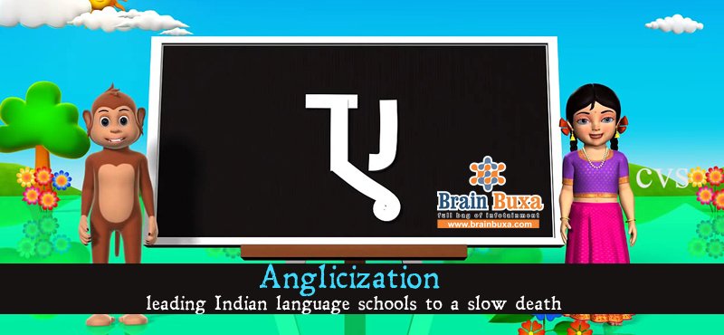 Anglicization leading Indian language schools to a slow death