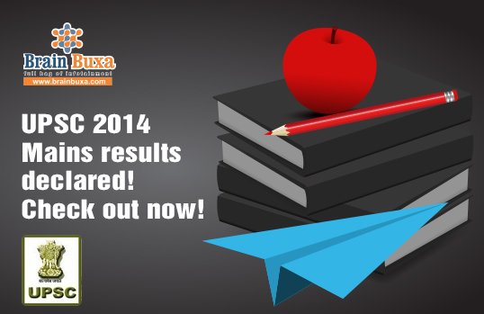 UPSC 2014 Mains results declared! Check out now!