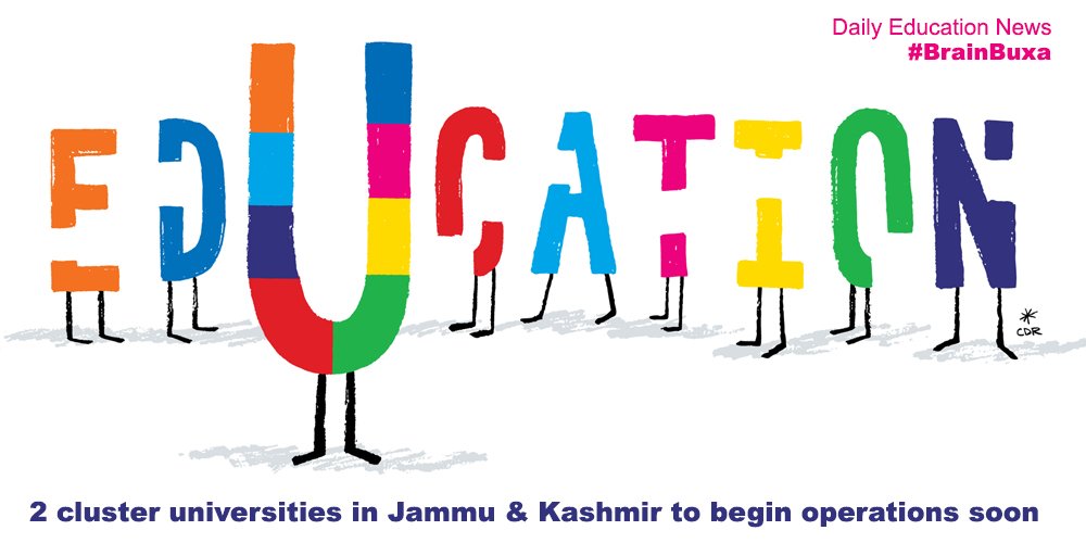 2 cluster universities in Jammu & Kashmir to begin operations soon