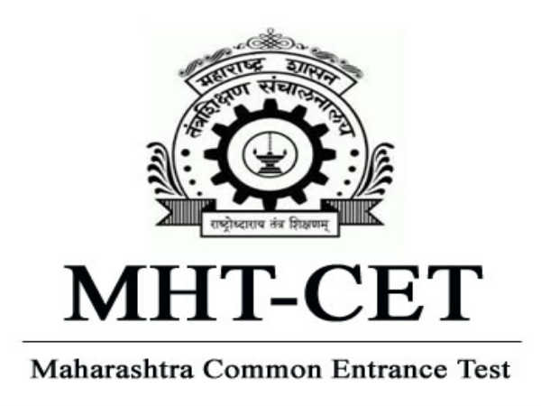 Image of 2020 dates for the MHT CET exam announced by Maharashtra Entrance Test Cell | Education News Photo