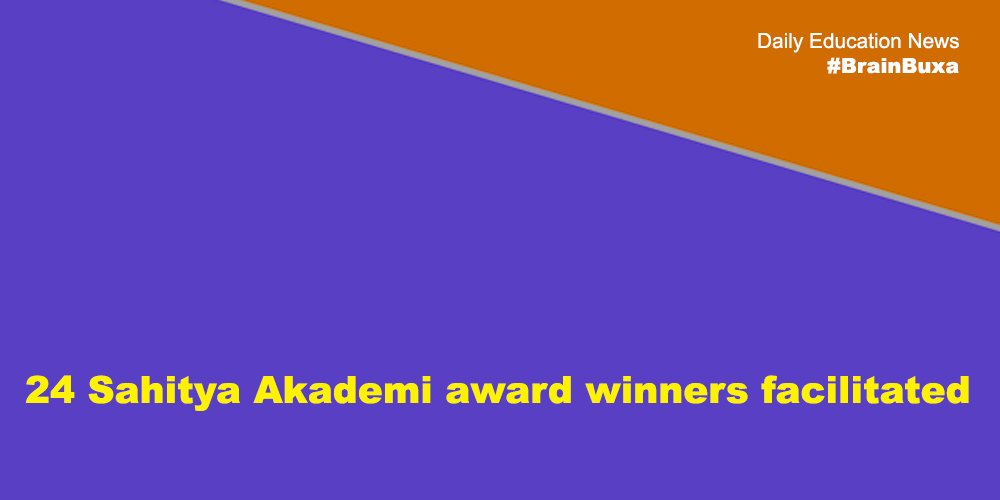 24 Sahitya Akademi award winners facilitated