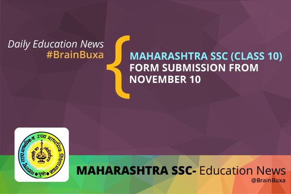 Image of Maharashtra SSC (Class 10) form submission from November 10 | Education News Photo