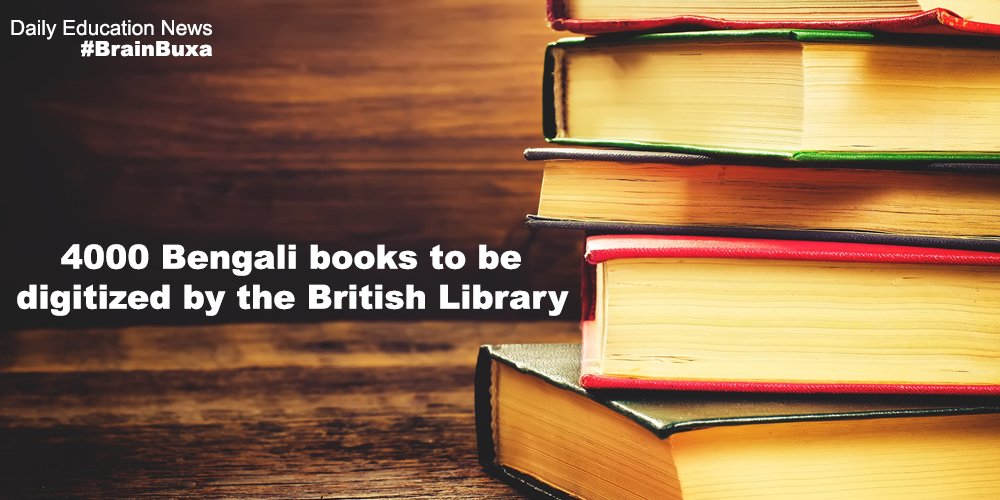 4000 Bengali books to be digitized by the British Library