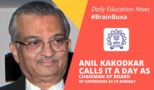 Anil Kakodkar calls it a day as chairman of board of governors at IIT-Bombay