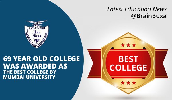 69 year old college was awarded as the best college by Mumbai University