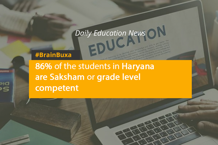 Image of 86% of the students in Haryana are Saksham or grade level competent | Education News Photo