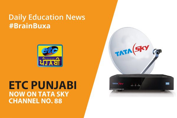 ETC Punjabi Now On Tata Sky Channel No.885