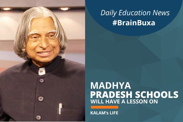 Image of APJ Abdul Kalam Quality Education Mission to fulfill all gaps in providing quality education | Education News Photo