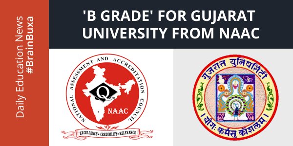 'B Grade' for Gujarat University from NAAC