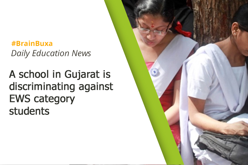 A school in Gujarat is discriminating against EWS category students