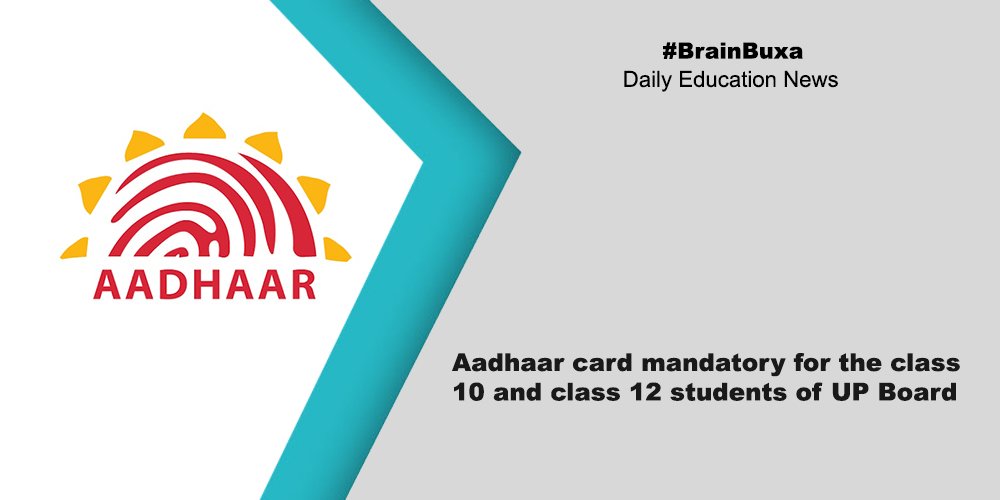 Aadhaar card mandatory for the class 10 and class 12 students of UP Board