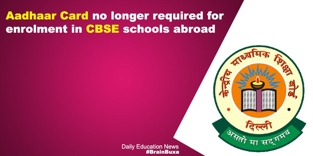 Image of Aadhaar Card no longer required for enrolment in CBSE schools abroad | Education News Photo