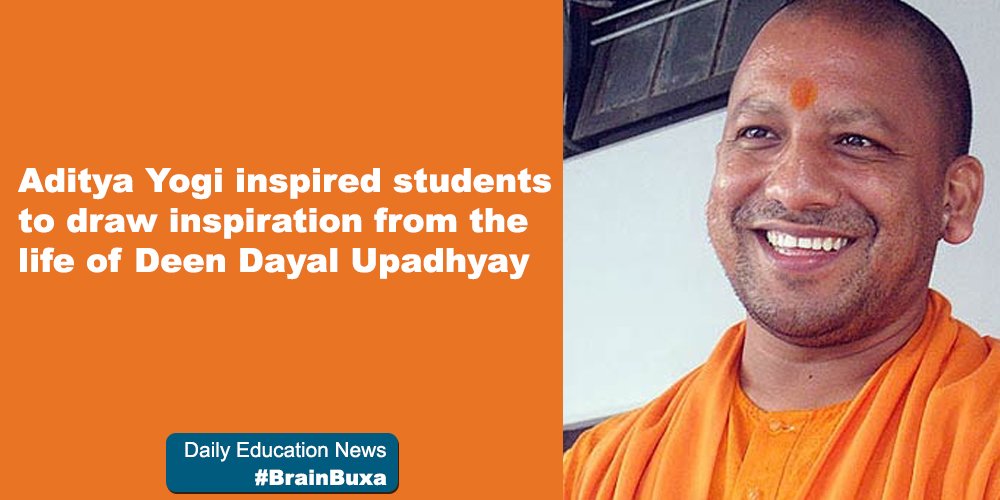 Aditya Yogi inspired students to draw inspiration from the life of Deen Dayal Upadhyay