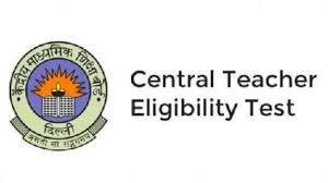 Image of Admit cards for CTET to be released in November | Education News Photo