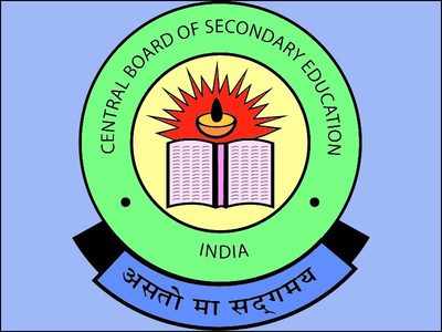 Image of Ahead of board exams, CBSE chairman pens letter to students and parents | Education News Photo