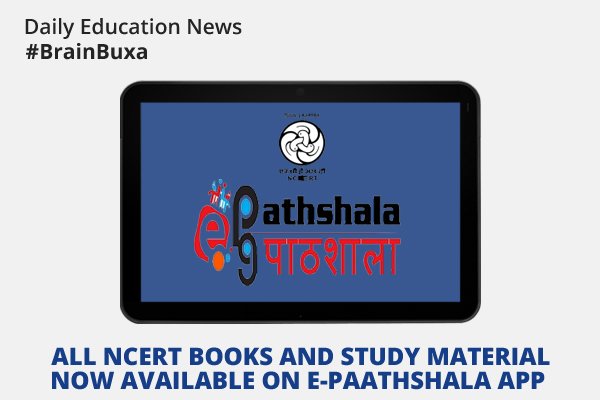 All NCERT books and study material now available on e-paathshala app