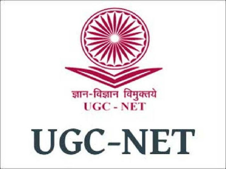 Image of Application dates for the UGC NET, CSIR NET extended for Jammu And Kashmir applicants | Education News Photo