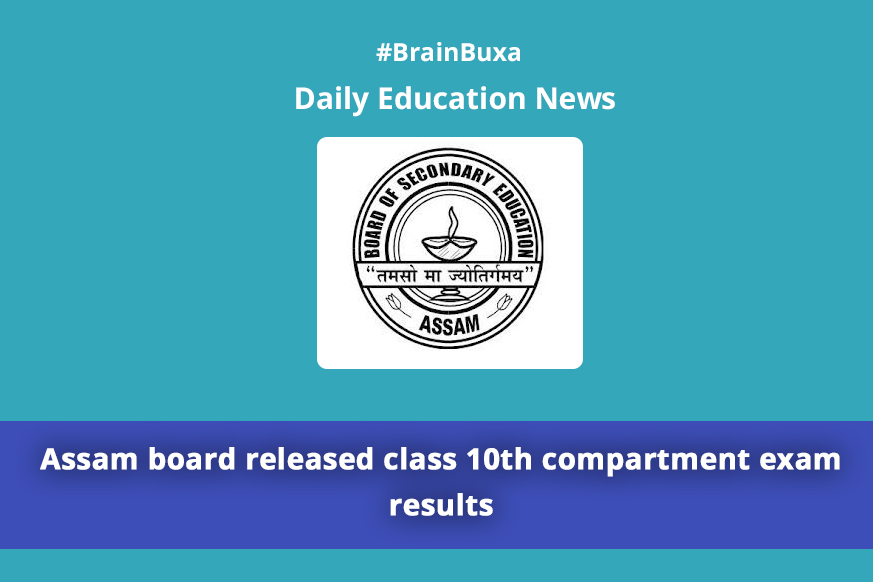 Image of Assam board released class 10th compartment exam results | Education News Photo