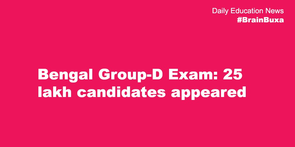 Image of Bengal Group-D Exam: 25 lakh candidates appeared | Education News Photo