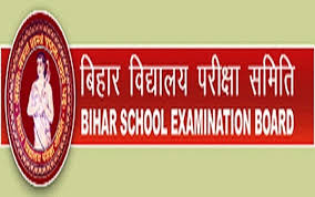 Image of Bihar board released date sheets for the Matric and Intermediate exams | Education News Photo