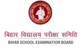 Image of Bihar Board: Syllabus of class 12 was completed in a phased manner | Education News Photo