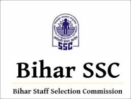 Image of Bihar Staff Selection Commission announced inter level exam result | Education News Photo