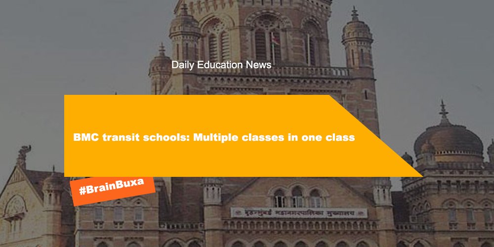 BMC transit schools: Multiple classes in one class