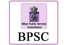 Image of BPSC released vacancies for 69 Project Manager posts | Education News Photo