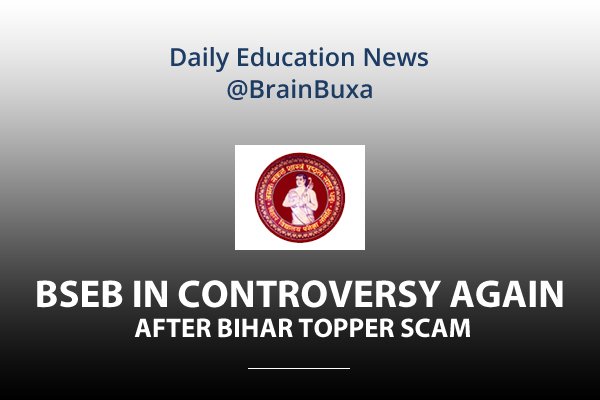 Image of BSEB in controversy again after Bihar topper scam | Education News Photo