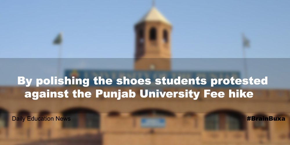 By polishing the shoes students protested against the Punjab University Fee hike