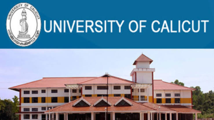 Image of Calicut University soon to released result for the 4th semester exams | Education News Photo