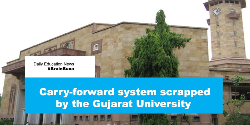 Carry-forward system scrapped by the Gujarat University