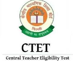 Image of CBSE announced CTET 2020 exam schedule for July | Education News Photo