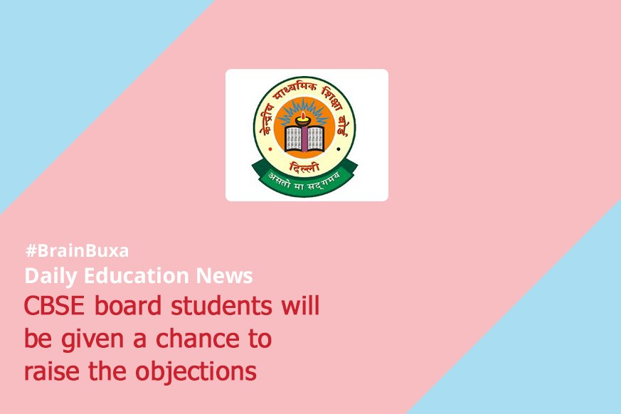 Image of CBSE board students will be given a chance to raise the objections | Education News Photo