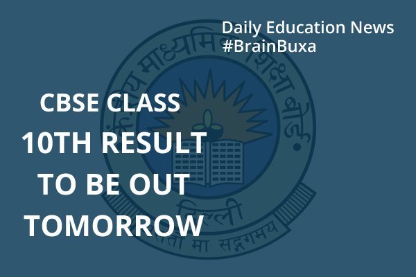 Image of CBSE class 10th result to be out tomorrow | Education News Photo