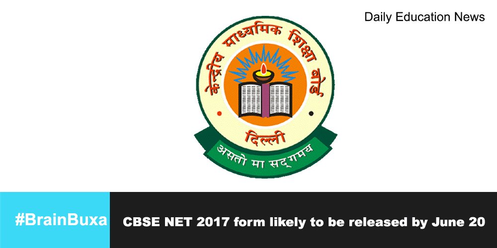 Image of CBSE NET 2017 form likely to be released by June 20 | Education News Photo