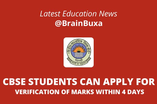 Image of CBSE students can apply for verification of marks within 4 days | Education News Photo