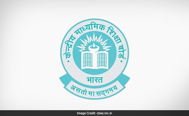 CBSE to give students an an option of easier mathematics paper