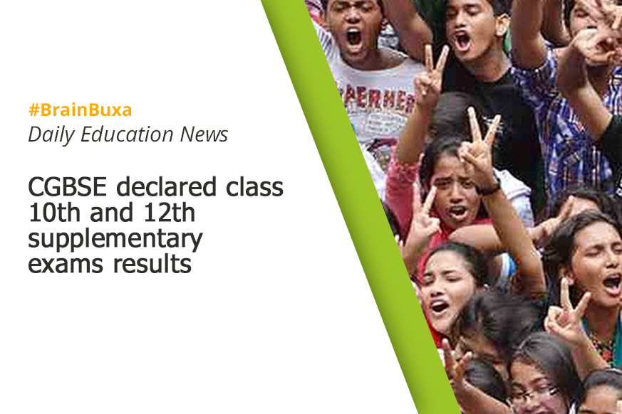 CGBSE declared class 10th and 12th supplementary exams results