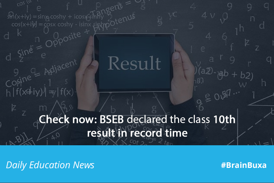 Image of Check now: BSEB declared the class 10th result in record time | Education News Photo