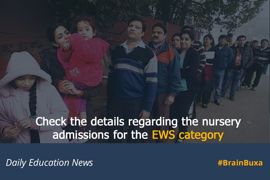 Check the details regarding the nursery admissions for the EWS category