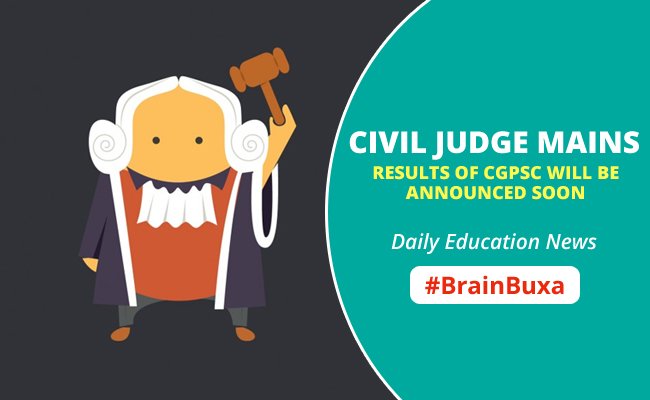 Civil Judge Mains results of CGPSC will be announced soon