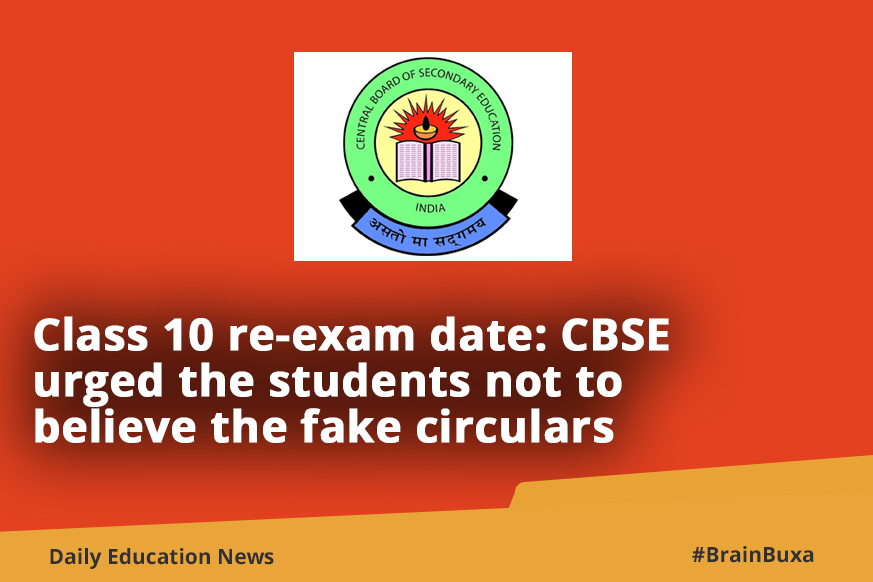 Class 10 re-exam date: CBSE urged the students not to believe the fake circulars