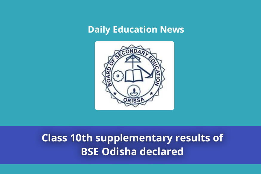 Class 10th supplementary results of BSE Odisha declared