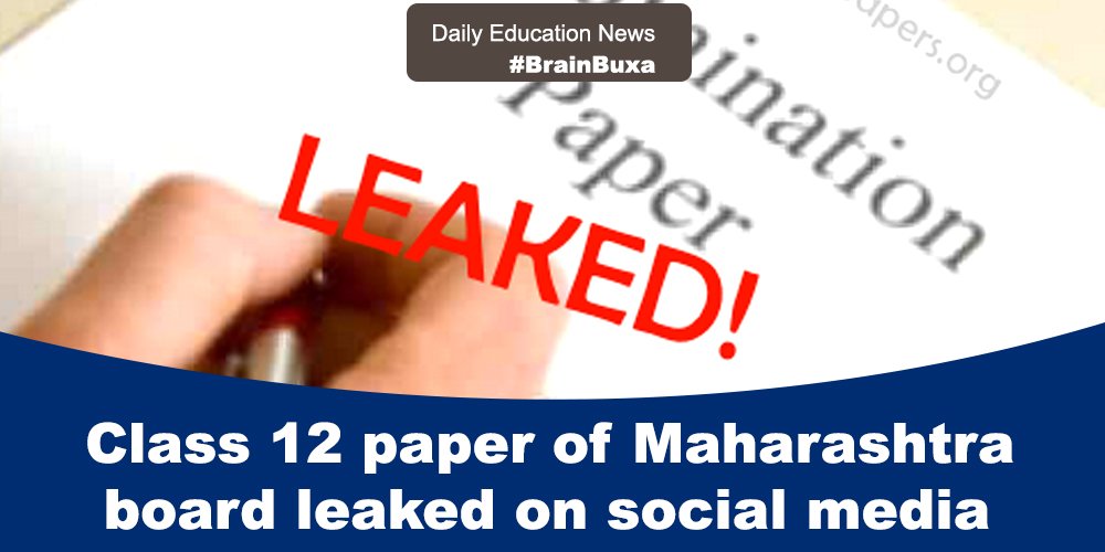 Class 12 paper of Maharashtra board leaked on social media