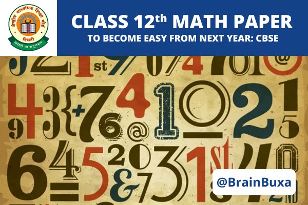 Image of Class 12th Math Paper to become Easy from Next Year: CBSE | Education News Photo