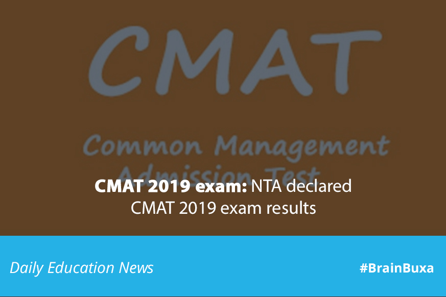 CMAT 2019 exam: NTA declared CMAT 2019 exam results