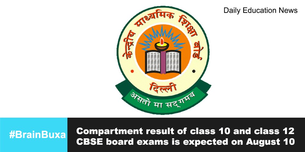 Compartment result of class 10 and class 12 CBSE board exams is expected on August 10