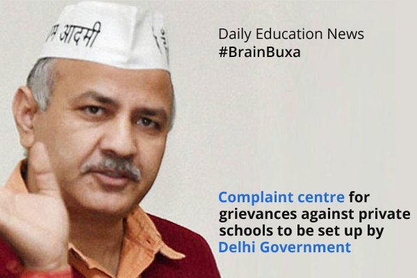 Image of Complaint centre for grievances against private schools to be set up by Delhi Government | Education News Photo